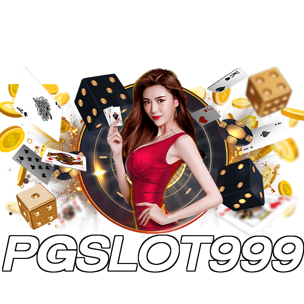 PGSLOT999